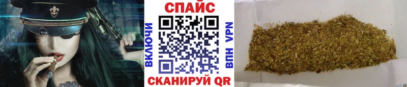 БУТИРАТ 1.4BDO  это клад  Елизаветинская 