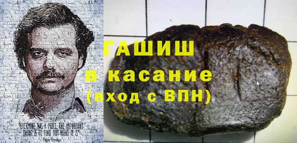 марки lsd Абинск