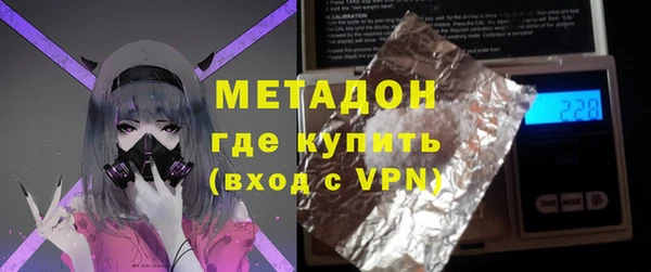 тгк Козловка