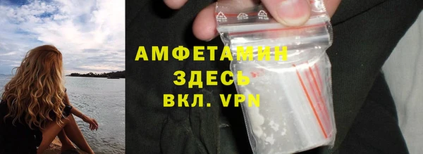 мет Абдулино