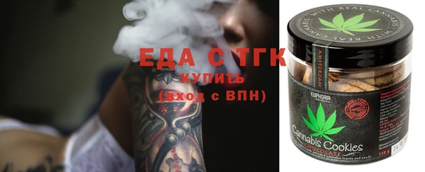 марки lsd Абинск