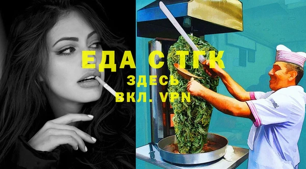 марки lsd Абинск