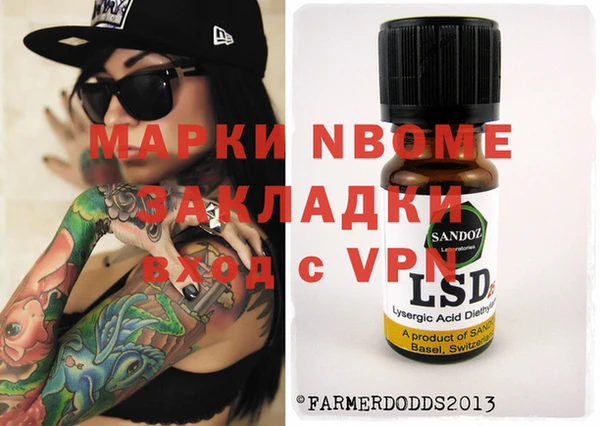 мет Абдулино