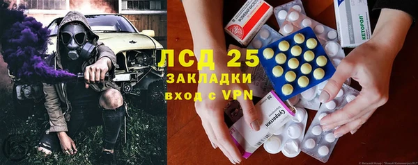 винт Алексин