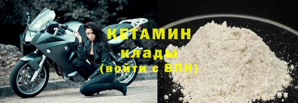 марки lsd Абаза