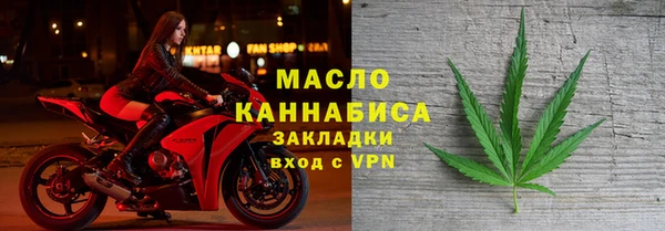 тгк Козловка