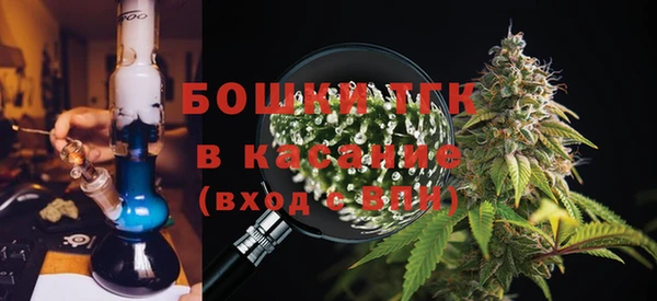 тгк Козловка