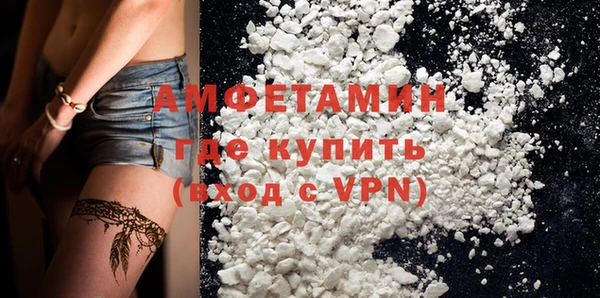 марки lsd Абаза