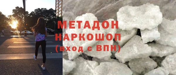 СК Козельск