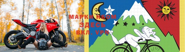 мет Абдулино